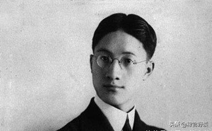 徐志摩和钱学森的故事 cf0732d22c8e4727b3da8c7cf5b6ff5f.jpeg