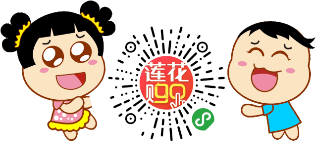 扫码加购