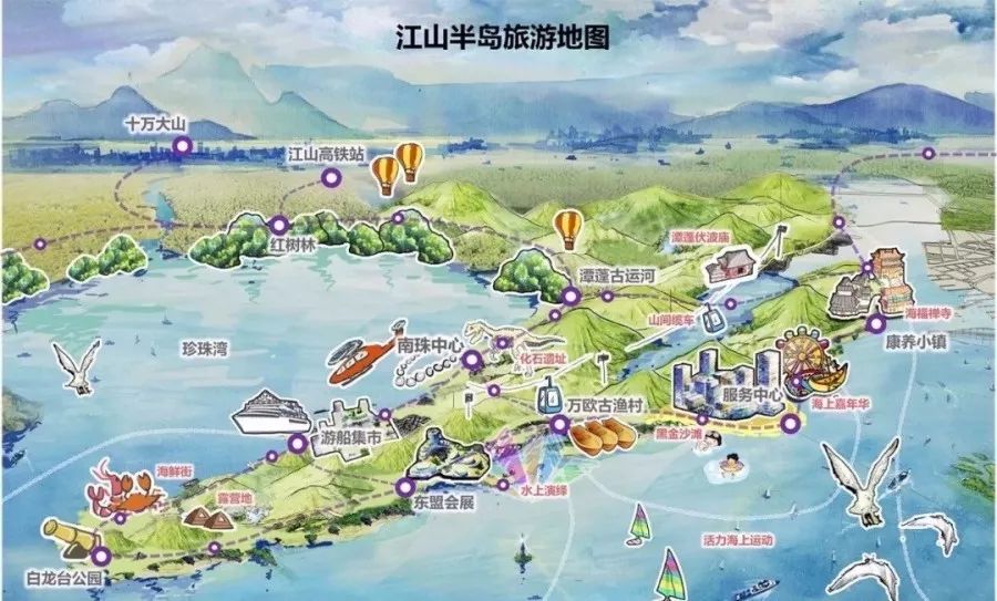 3,十万大山国家森林公园森林康养综合体项目,4,防城港市天堂