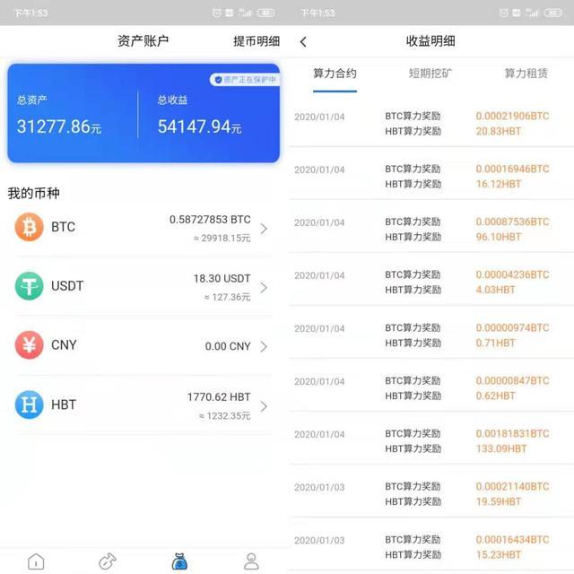 比特币现在有多少用户了 d1ac65ed857a43cea66d809d15f1ec3f.jpeg