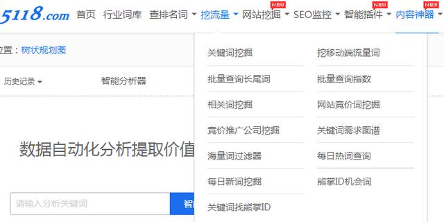 如何看公众号粉丝人数 d2104e9a14b44ae0884696dd8c2580bd.jpeg