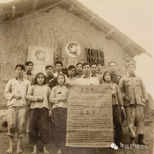 客家平远出版的《百年平远》一本反映平远百年沧桑的地域性文献书籍！