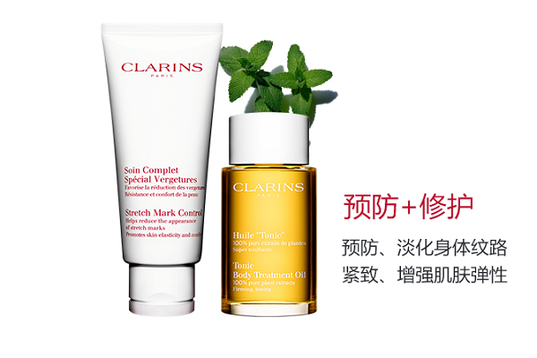 孕妇护肤品排行_孕妇能用的护肤品(2)