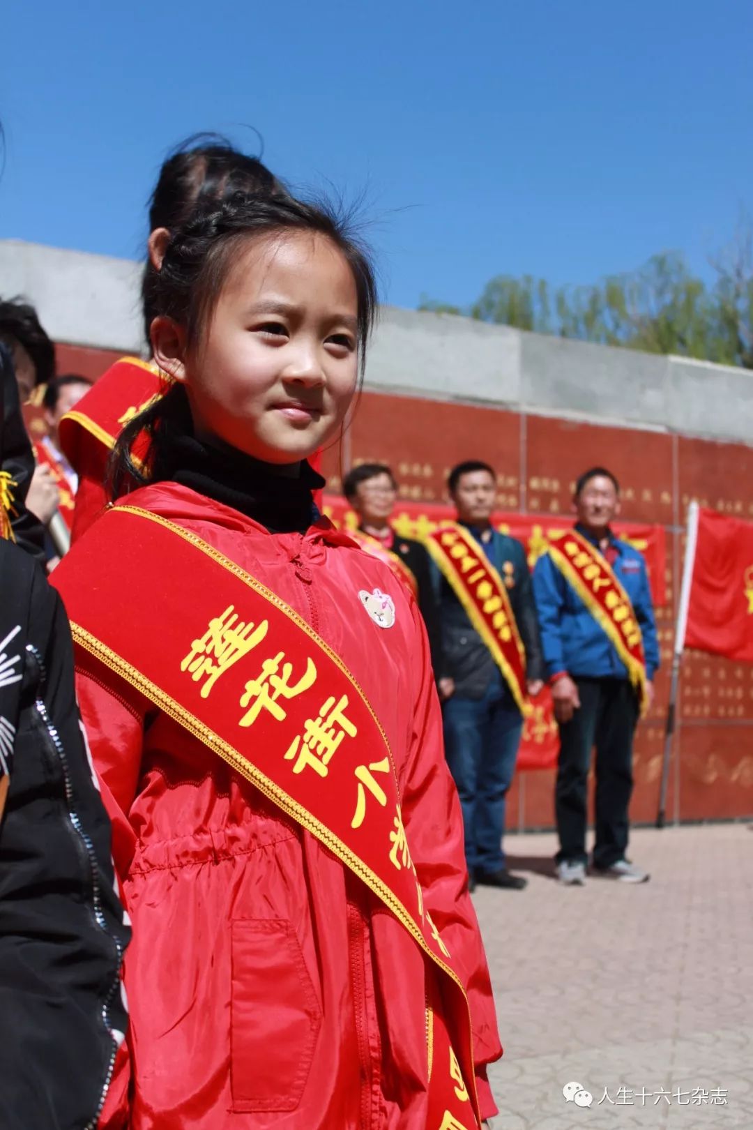 小记者小小志愿者by沈河区莲花小学于艾鑫