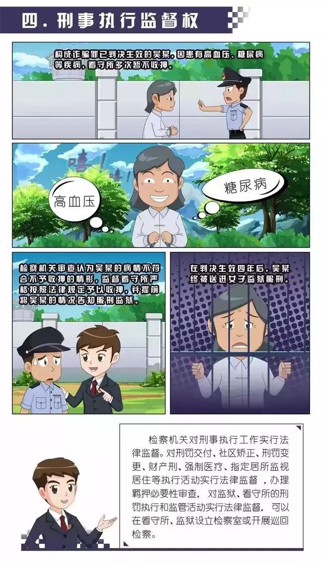 d484836082df4849af980eb57b9be16e.jpeg