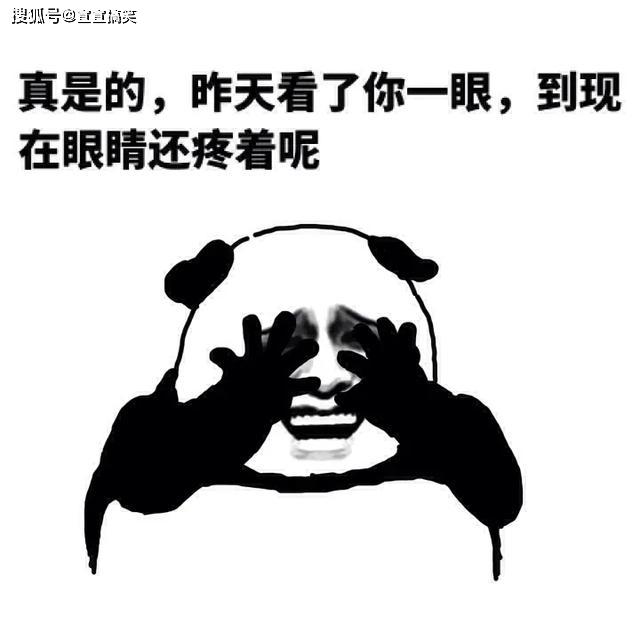 绝对让人侧目的搞笑段子,一分钟笑掉大牙