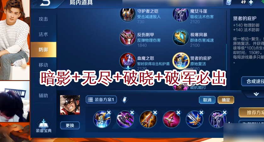 d51bcbe5f080404eaa6de8e40a2c2ce4.png