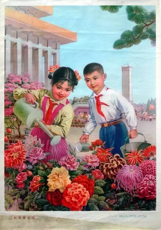 六七十年代小孩穿的衣服图片 d67fc8e563e345c599a61c2a8bc1c3ff.jpeg