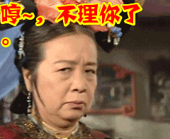 d7258aea21eb4bdc802f9d8b2cb4bc18.gif