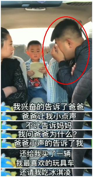 掩什么色成语_成语故事简笔画(2)