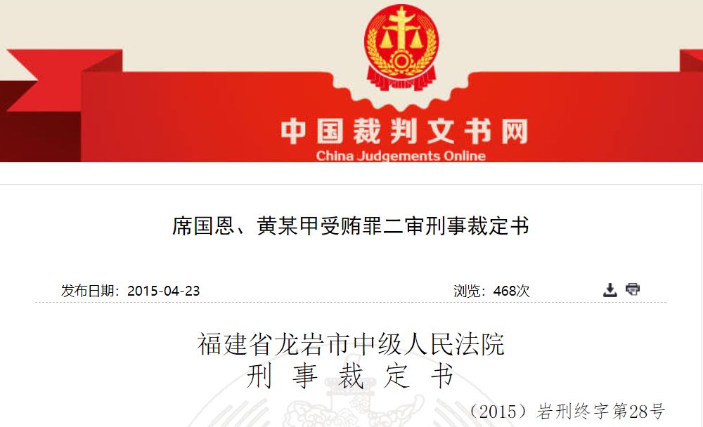 「英国萬事通」钱都挣了320亿了，求求你们放过可怜的孩子吧！