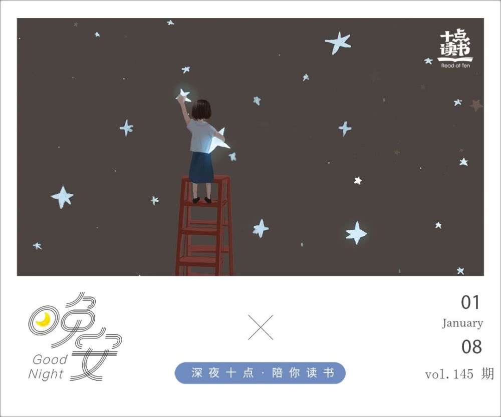 怎么才可以忘掉一切 d8ca339683534b22b40f9f2cca6ef8dd.jpeg