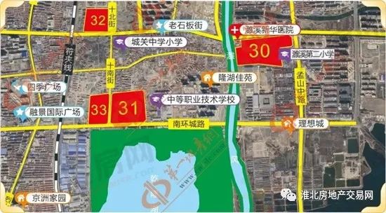 2020濉溪地产专刊—推出37幅6792亩重磅地块,这七大板块即将腾飞!