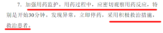 「英国萬事通」钱都挣了320亿了，求求你们放过可怜的孩子吧！