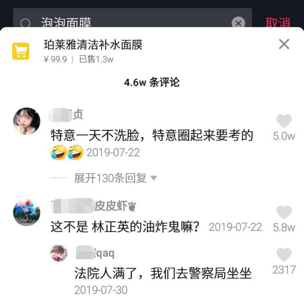 da95a36bbe634cea811bd40d356c21f3.png