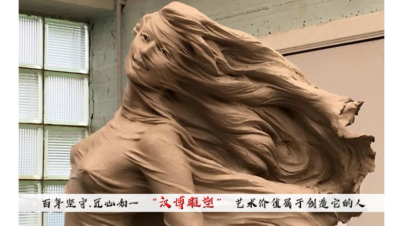 西方文化比真人还真的超柔美女人雕塑,值得欣赏