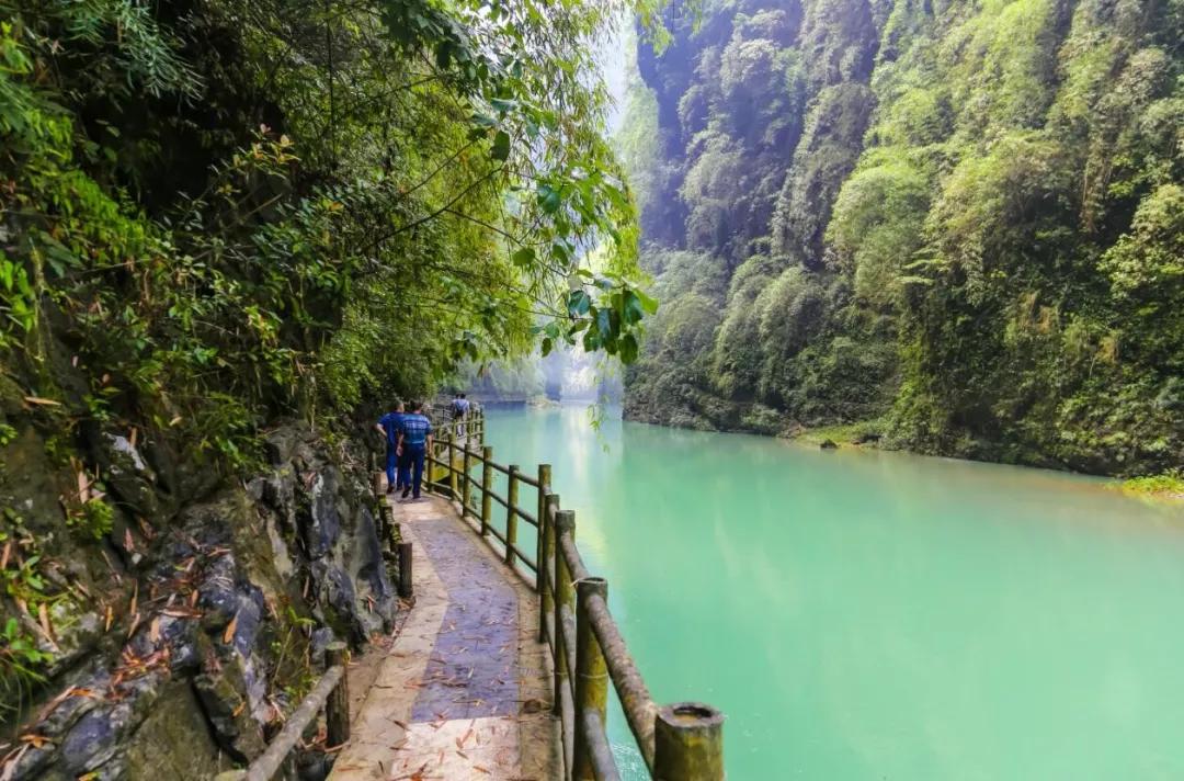 重庆市彭水县阿依河景区