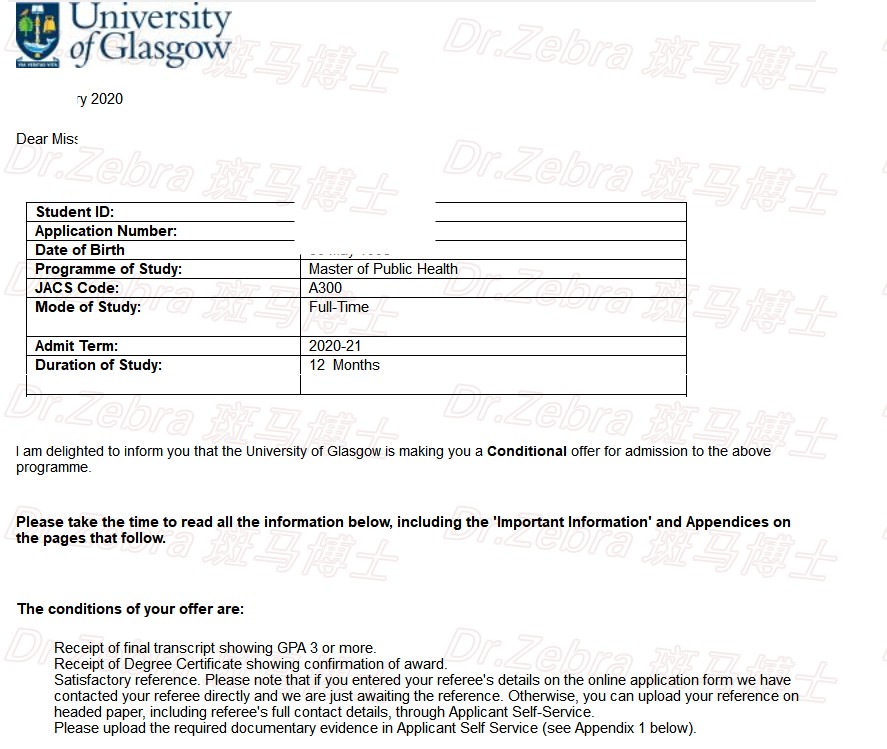 斑马博士留学中心、斑马博士、University of Glasgow 、Master of Public Health 、MPH 、格拉斯哥大学、公共卫生硕士