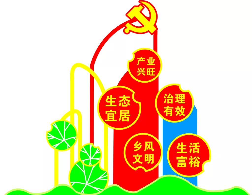 巴东2020年GDP_巴东邓明伟(2)