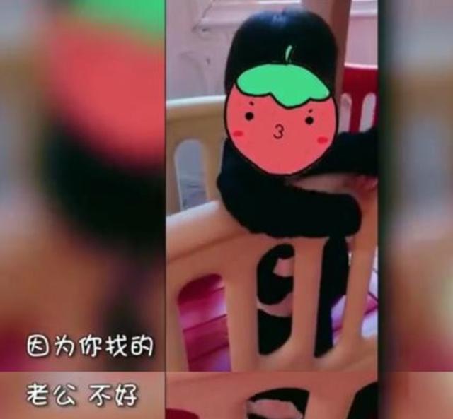可以玩你比划我猜的成语_你比划我来猜搞笑成语(2)