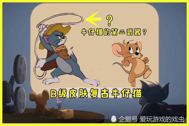 e1f3e3c839cd485dbab3c1f389869ba8.jpeg