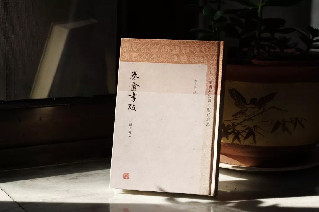 当那天来临混声合唱曲谱(2)