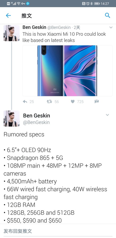 ec6f68fff70e464d96a0a19eb7da8b09.jpeg