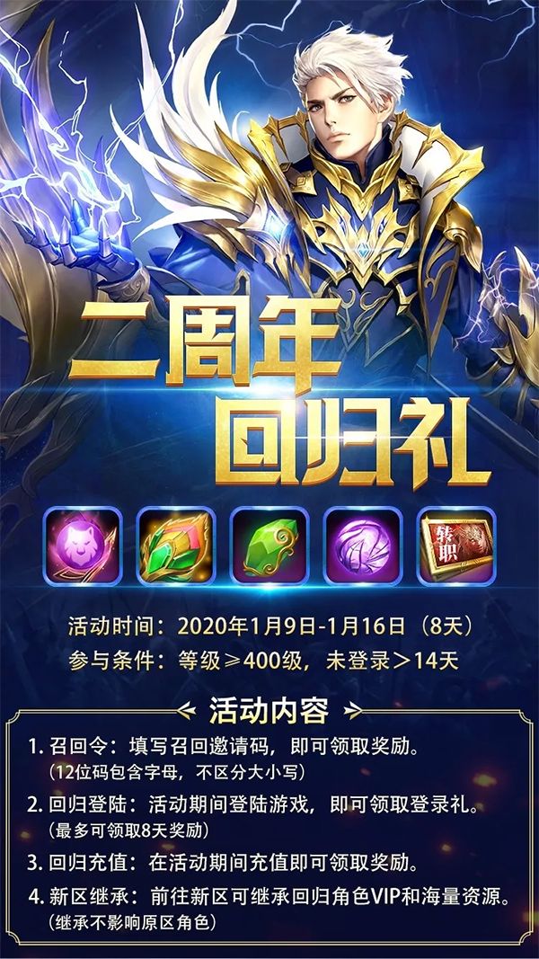 短剧战魂归来，免费观看，热血重燃，战魂归来，热血重燃短剧免费观看