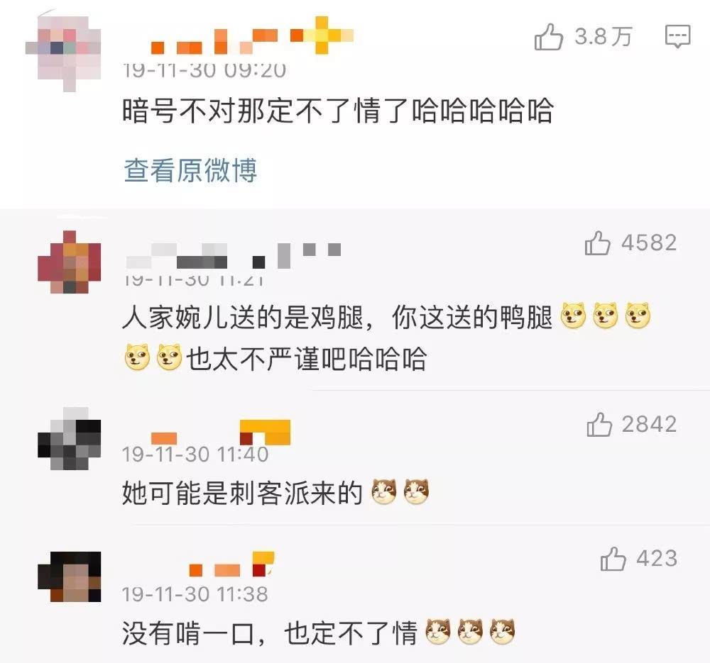 呼什么给吸成语_成语故事图片(3)