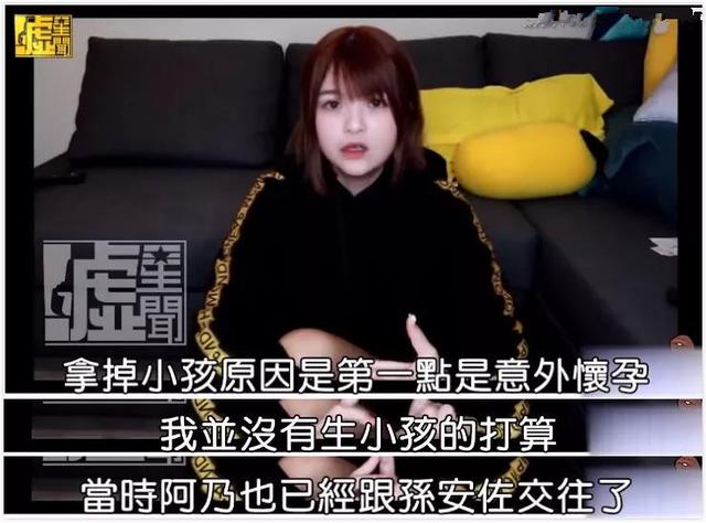 什么血喷头成语_喷码机喷头是什么形状(3)
