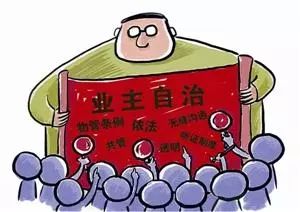 怎么搞定巨蟹领导 ef4e8dabe47640e3b680a73fdfebd59b.jpeg