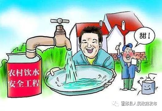 霍邱县启动区域城乡供水一体化项目!_二水厂