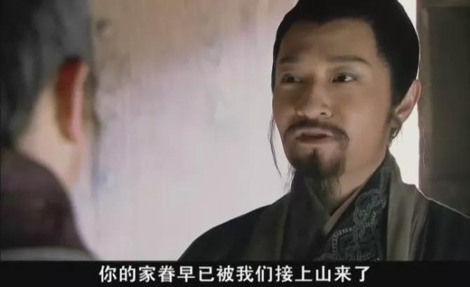 被梁山的人逼上梁山,徐宁哥哥不是第一个,也不是最后一个.