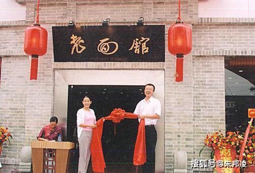 一碗面年卖19亿！网红山西面馆要上市了，能否成