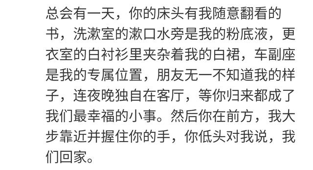 嘴角简谱_嘴角的痣(2)