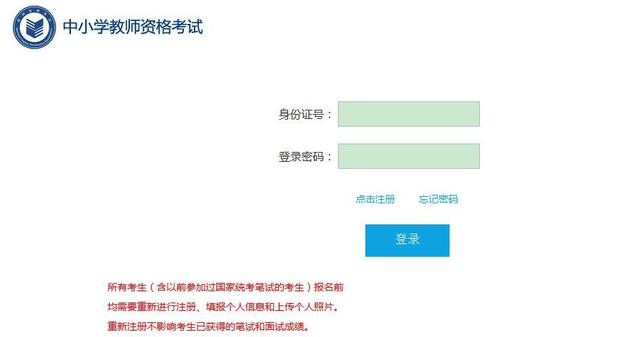 2020年上半年辽宁省G_辽宁省地图(2)