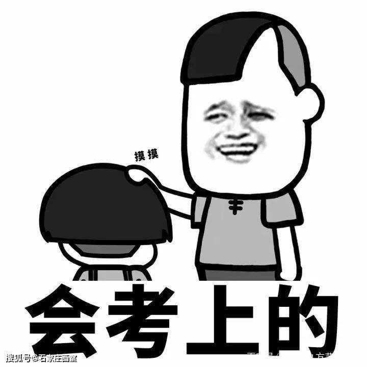 咋办呀表情包 f9fc80ef15c2405ba3adb7b7b59d07a2.jpeg