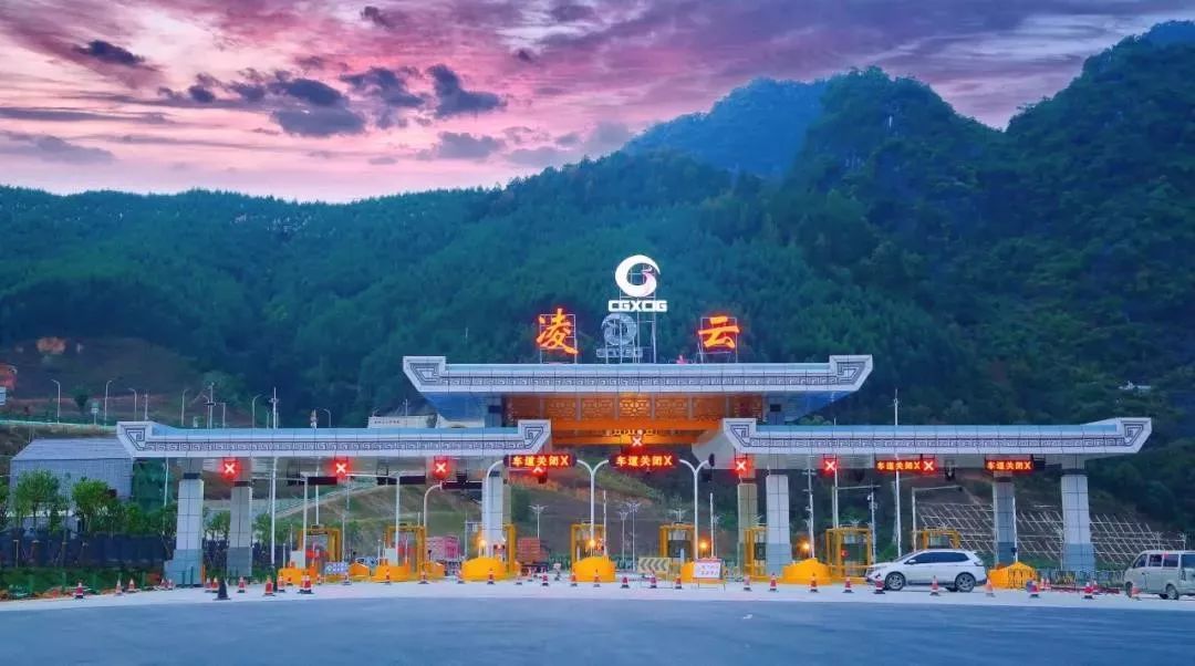 乐百高速通车! 南宁去贵州不用再走武鸣与河池了
