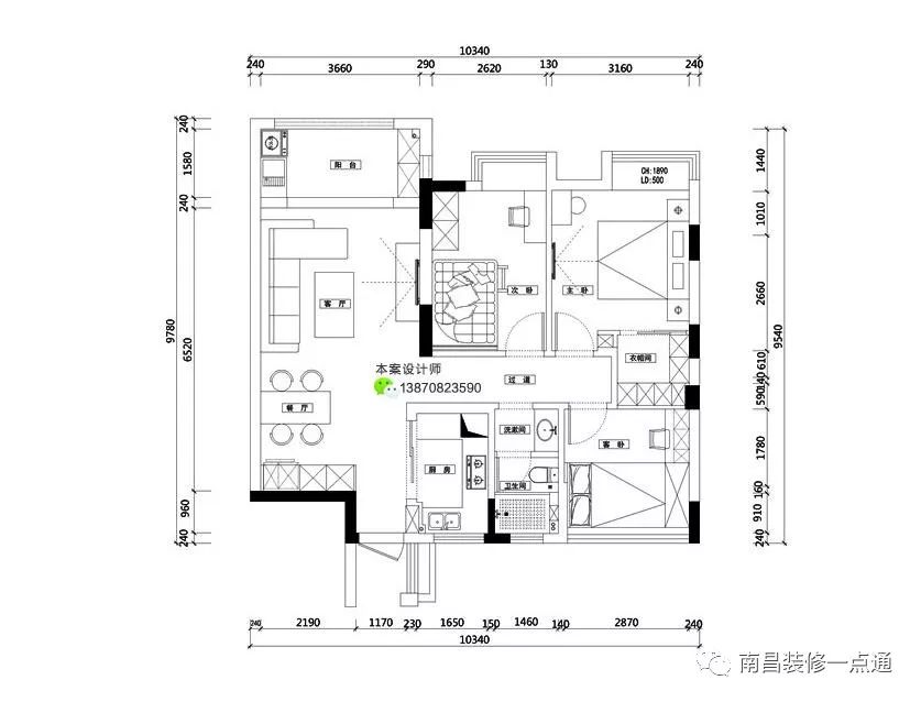 九龙湖恒锦花苑邻居家那是一套比一套有气质2020最靓的家看你了