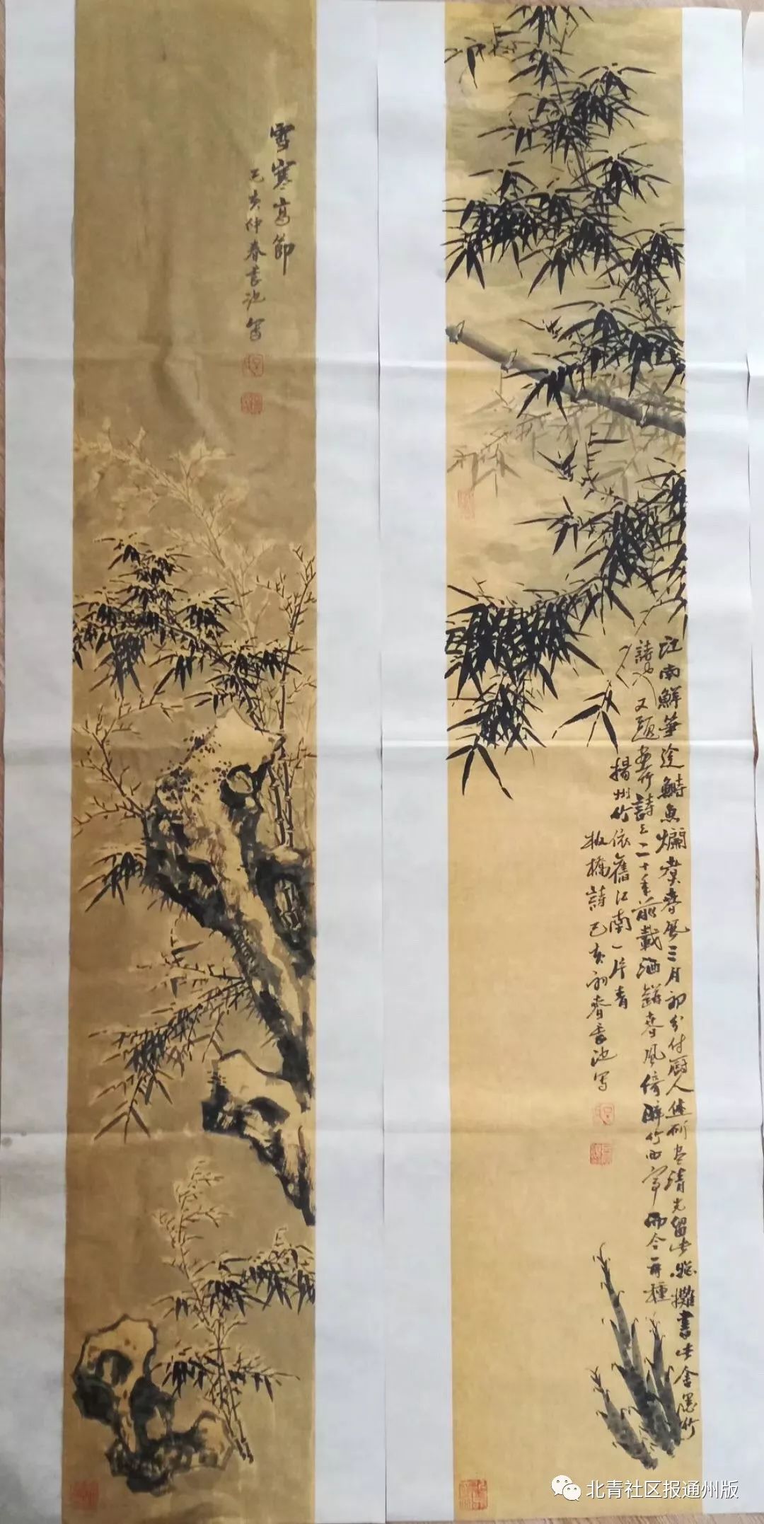 【运河画苑】他画竹50年…一支画笔,画尽世间墨竹