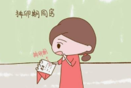 046fdf5c022d4d8ea897d6bdec399095.png