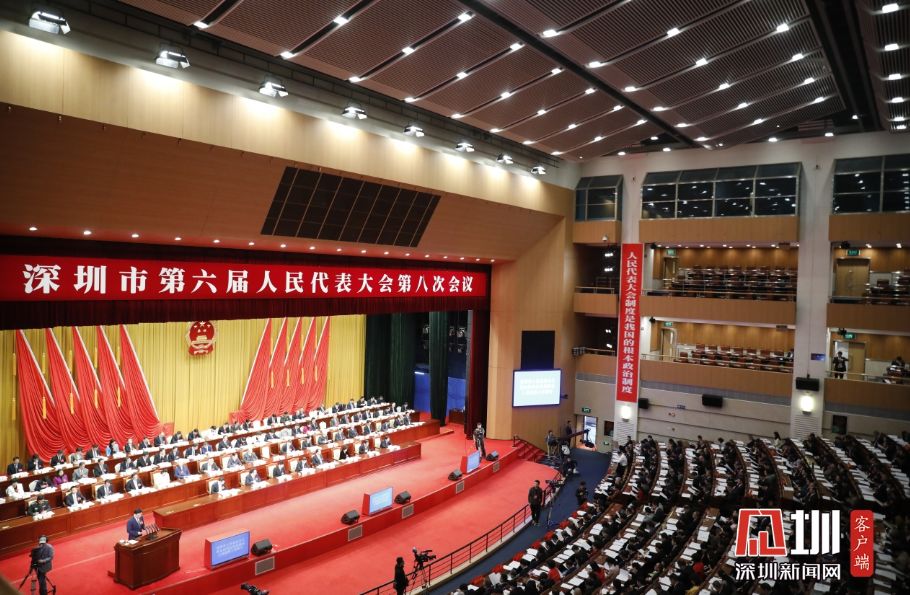 2019深圳经济总量公布_深圳经济特区