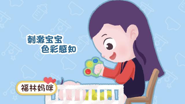 小孩几个月就不用起夜了 05d26a56f5c341e482c5095f2516dd04.jpeg