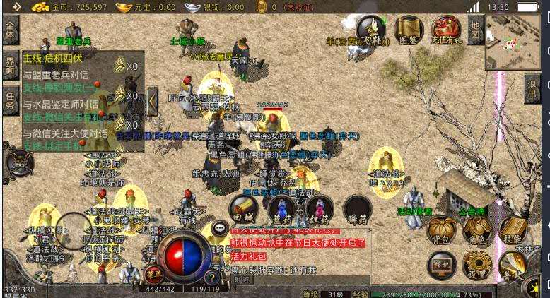 ���棺������ɱ��ʦ�ġ��׻���������Ϊ������������ԣ�