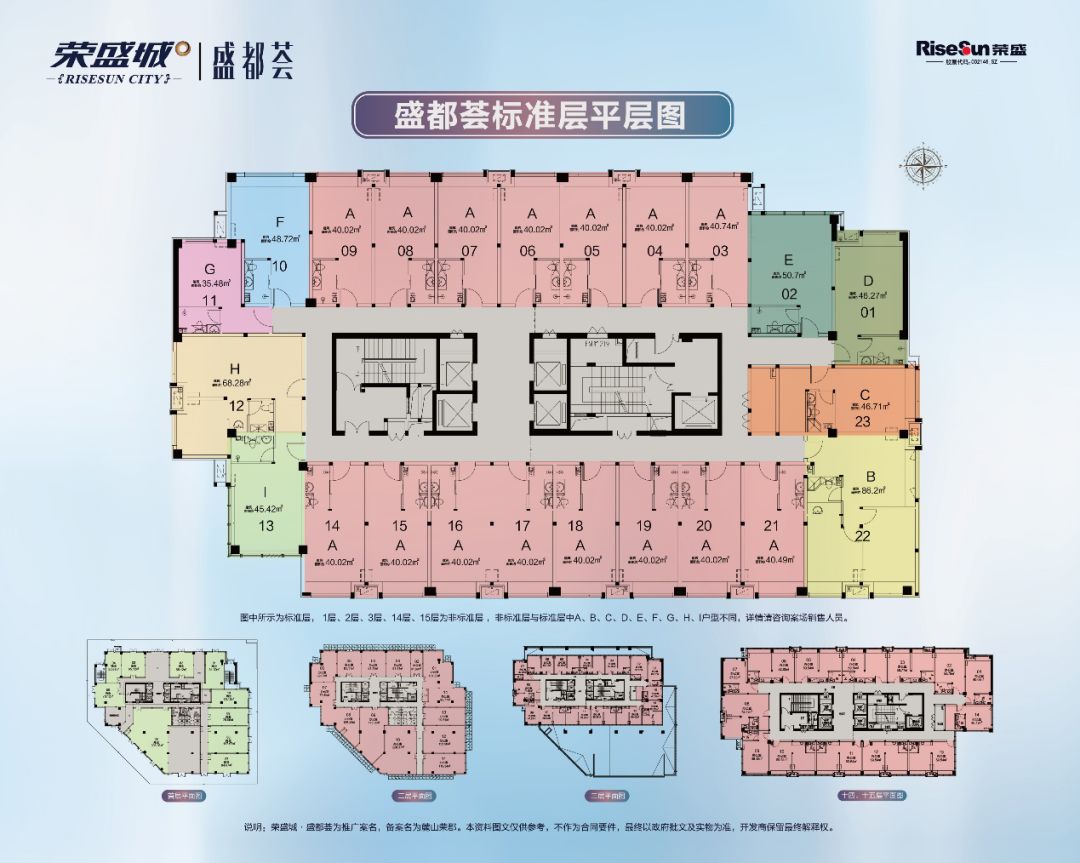 徐州2020人口流失_徐州2020年地铁规划图(3)