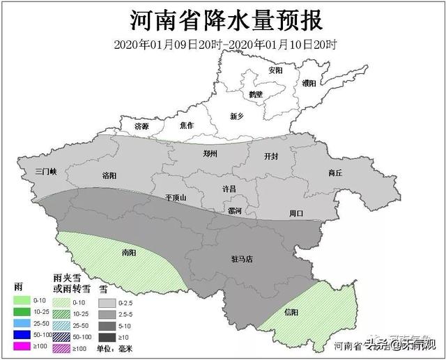 未来三天天气情况河南省商丘市 0a5ee48ae418415b8b47e456df624ee2.jpeg