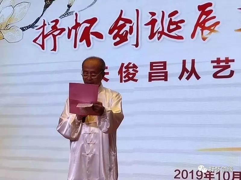 17,郭宝莲女士 18,鲍成成:开国将军鲍先志的嫡孙,是一位有才华的有志