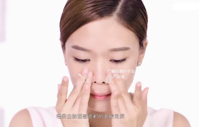如何快速有效祛黑头 0ccb8ddebce8499ab4d18e9db6e700f7.jpeg