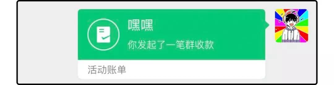 67微信拉黑和删除究竟有什么区别最火表情包为啥木有它