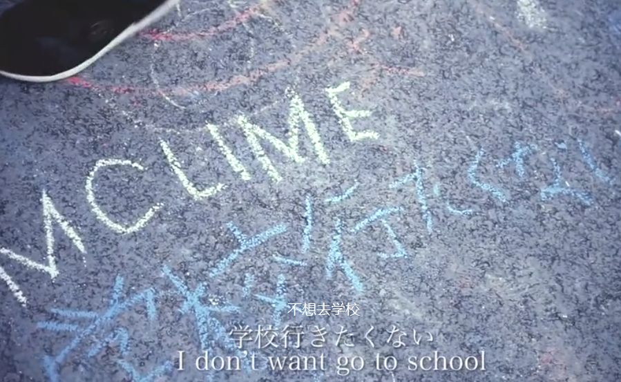 每一个90后,从小就是骚话连篇的Rapper